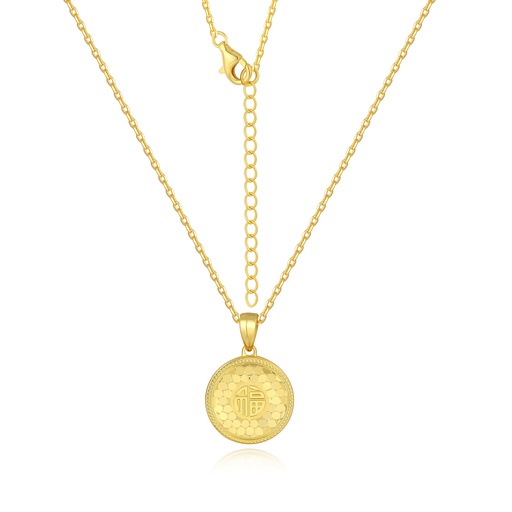 [PD02N0070-2] Lucky Coin Necklace With Textured Border and Chinese Fu Character
