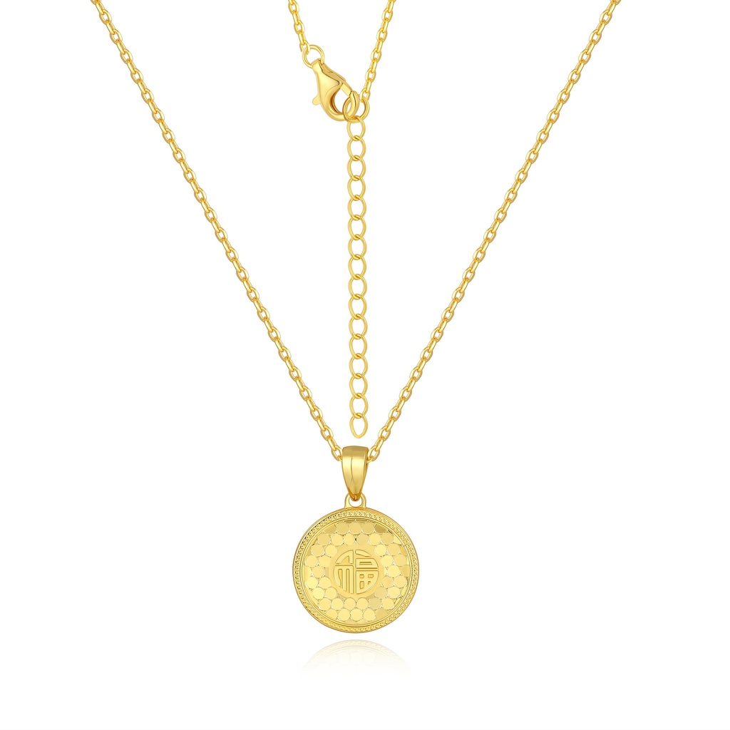 Lucky Coin Necklace With Textured Border and Chinese Fu Character