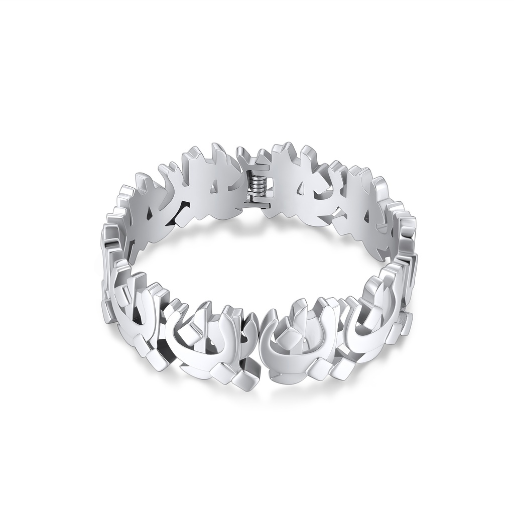 Arabic-Inspired Stainless Steel Bracelet in High Polish Silver